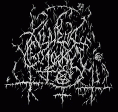 logo Acckaya Sotona